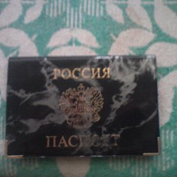 ����, ���������, 24 ����