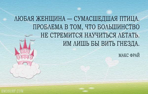  - 24  2016  15:53