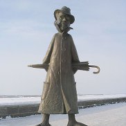 ������, 37 ���, ������