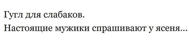 Алексей - 7 августа 2016 в 19:20