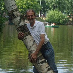 ���������, �����-���������