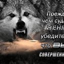���� Dima, ������, 35 ��� - ��������� 1 ���� 2016 � ������ ���� ����������