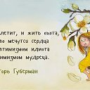���� �������, �����, 58 ��� - ��������� 22 ����� 2016 � ������ ���� ����������