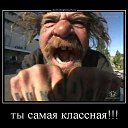 ���� �������� ., ������ - ��������� 12 ���� 2016 � ������ ������ ��������