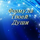���� ������, ���������, 55 ��� - ��������� 2 ���� 2016 � ������ ������ ��������