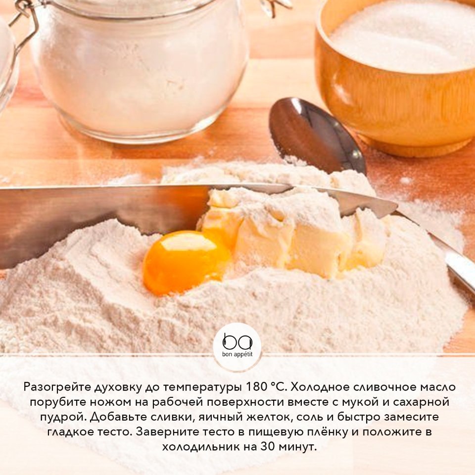  . !#@bon - 3