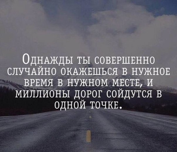 .Счастье. - 9 июня 2016 в 19:20