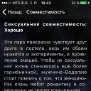 ���� ������, ���������� - ��������� 15 ��� 2016 � ������ ���� ����������