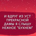 ���� ������, �����, 41 ��� - ��������� 4 �������� 2016 � ������ ������ ��������