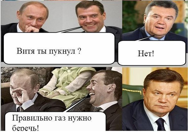    :D - 20  2016  15:32