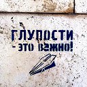 ���� Konstantine, ���������, 42 ���� - ��������� 1 ���� 2016 � ������ ���� ����������