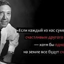 ���� ��������, ������, 77 ��� - ��������� 23 ��� 2016 � ������ ������ ��������