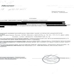 ���� �����, ����, 48 ��� - ��������� 4 ������� 2016