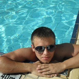 ����, ���������, 45 ���