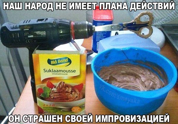    :D - 23  2016  14:31