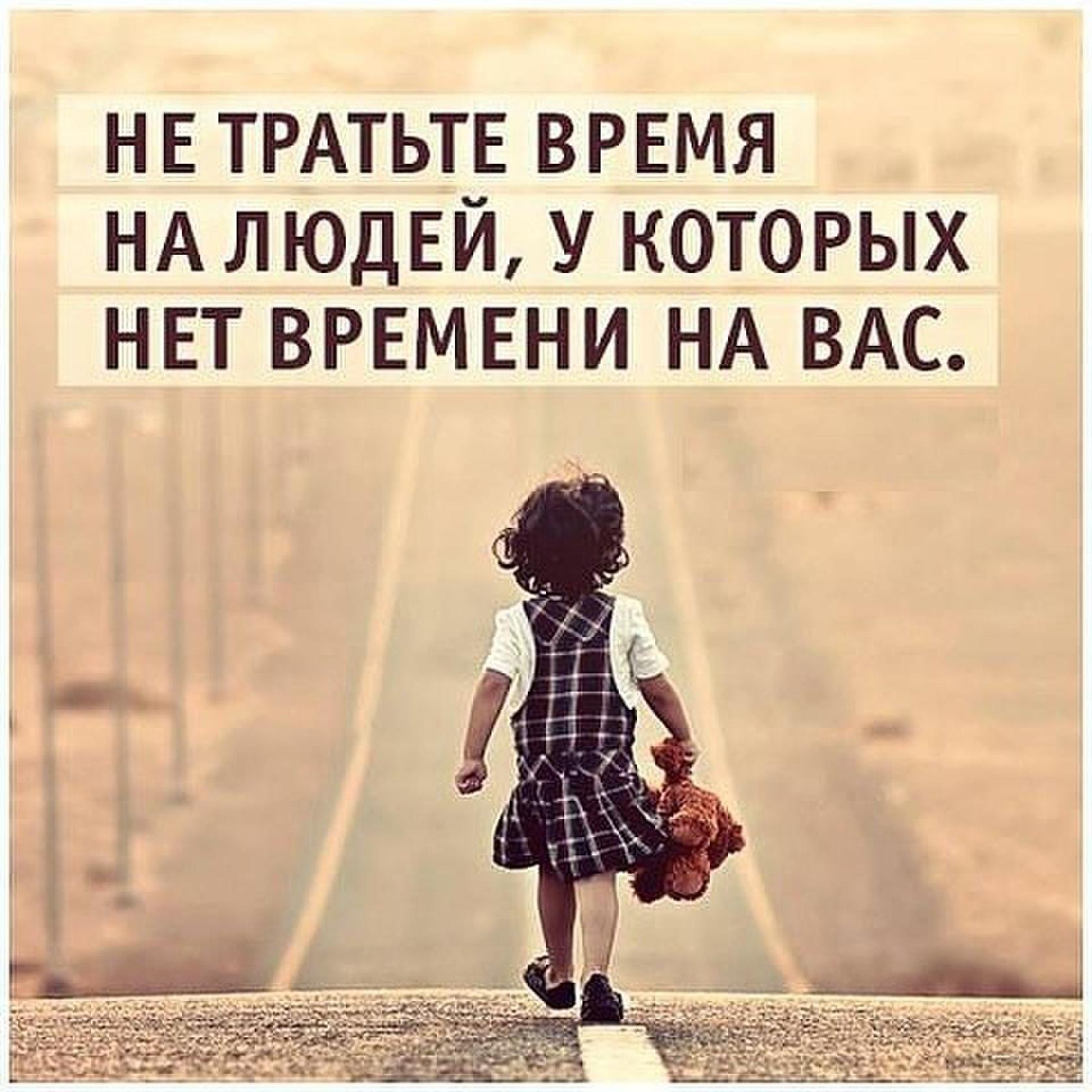***Victoria Viktorovna*** - 20 ������ 2016 � 16:12
