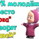 ���� �������, ������, 46 ��� - ��������� 20 ����� 2016 � ������ ����� �������� ����������!!!�