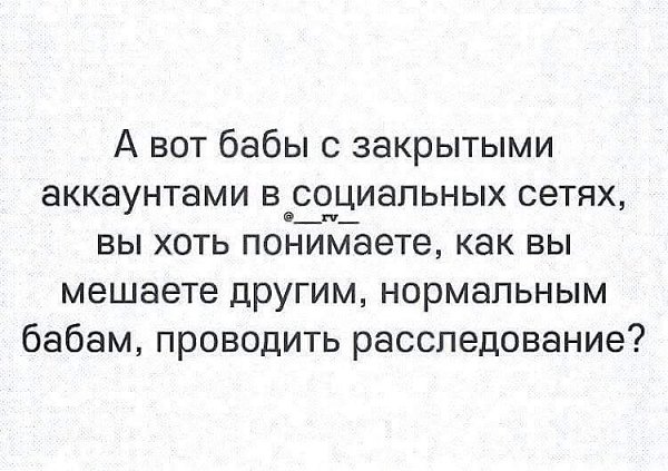  - 6  2016  10:52