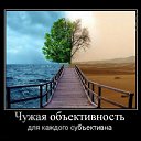 ���� �������, ���� - ��������� 20 ���� 2016 � ������ ������ ��������