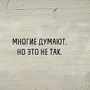 ���� ������, ������-��-����, 61 ��� - ��������� 11 ����� 2016 � ������ ������ ��������
