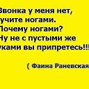 ���� ��������, ������ ����� - ��������� 9 ���� 2016 � ������ ���� ����������