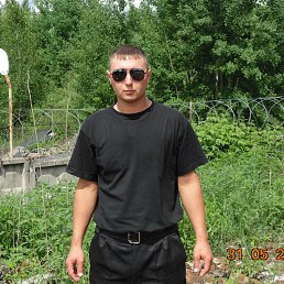 �������, ������, 36 ���