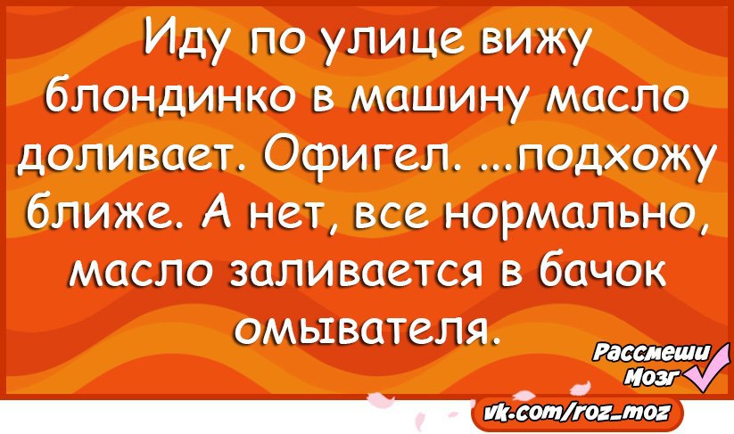  - 30  2016  11:00