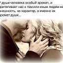 ���� �������, �������� - ��������� 3 �������� 2016 � ������ ������ ��������