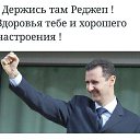  Anatoly, , 52  -  16  2016    