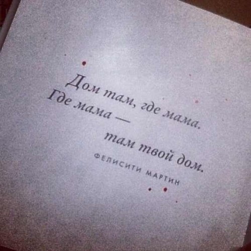 8 сообществ, на которые стоит подписаться: https://fotostrana.ru/away?to=/sl/e34 — Позирование, идеи фотосессий ...