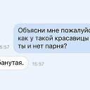 ���� ����, ����������� - ��������� 1 ���� 2016 � ������ ���� ����������