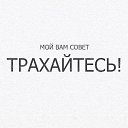 ���� ����, �����, 38 ��� - ��������� 10 ����� 2016 � ������ ���� ����������