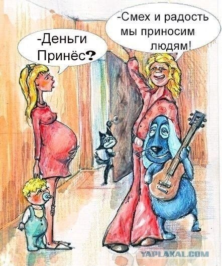 �������� ���� - 24 ������ 2016 � 13:36