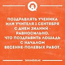 ���� �����, ������, 57 ��� - ��������� 14 ������� 2016 � ������ ������ ��������