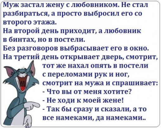 ***Victoria Viktorovna*** - 30  2016  14:35