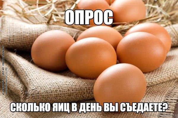 !