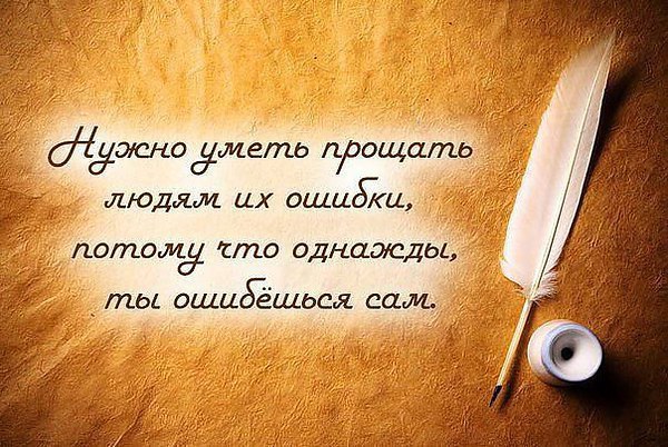   - 10  2016  19:30