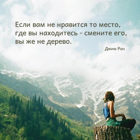 Wow - 2  2016  11:29