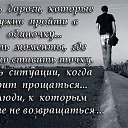 ���� �����, ������ - ��������� 15 ��� 2016 � ������ ������ ��������