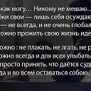 ���� ����, ������, 77 ��� - ��������� 8 ��� 2016 � ������ ������ ��������