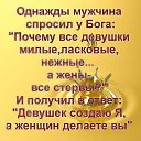 ���� �����, ������, 50 ��� - ��������� 20 ����� 2016 � ������ ���� �����)))�