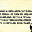 ���� ��������, ��������� - ��������� 17 ���� 2016 � ������ ������ ��������