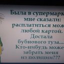 ���� Vladimir, ���������, 48 ��� - ��������� 12 ��� 2016
