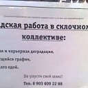 ���� ������, ������, 36 ��� - ��������� 28 ���� 2016 � ������ ������ ��������