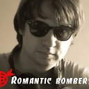 ���� ����, �����-���������, 41 ��� - ��������� 6 ������� 2016 � ������ ���� ����������