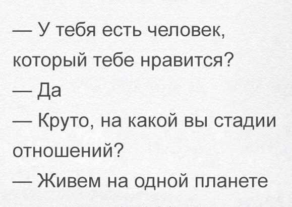  - 16  2016  16:26