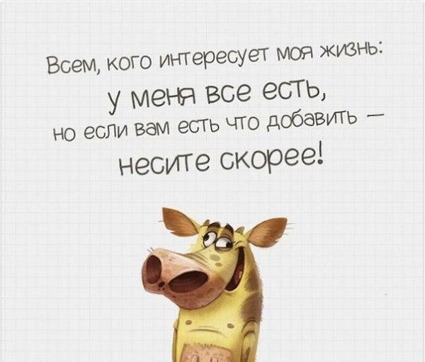 ...      ,     :)