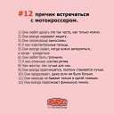 ���� Rus, ������������, 45 ��� - ��������� 30 ��� 2016 � ������ ���� ����������