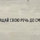 ���� ``Your_highness``, ��������� - ��������� 12 ���� 2016 � ������ ������ ��������
