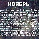 ���� Sanat, ���� - ��������� 13 ��� 2016 � ������ ���������� ������